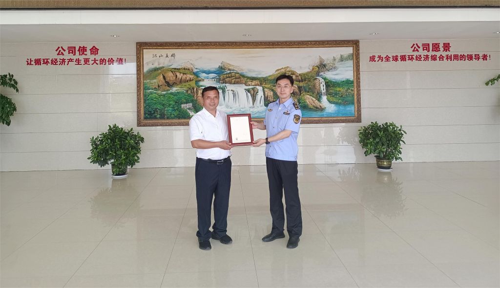 918������(���л�)��ʷ�ٿ�