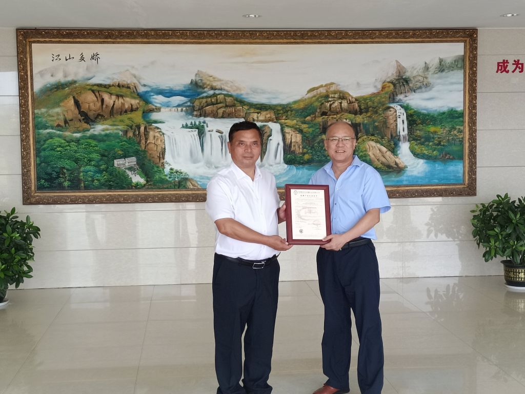 918������(���л�)��ʷ�ٿ�