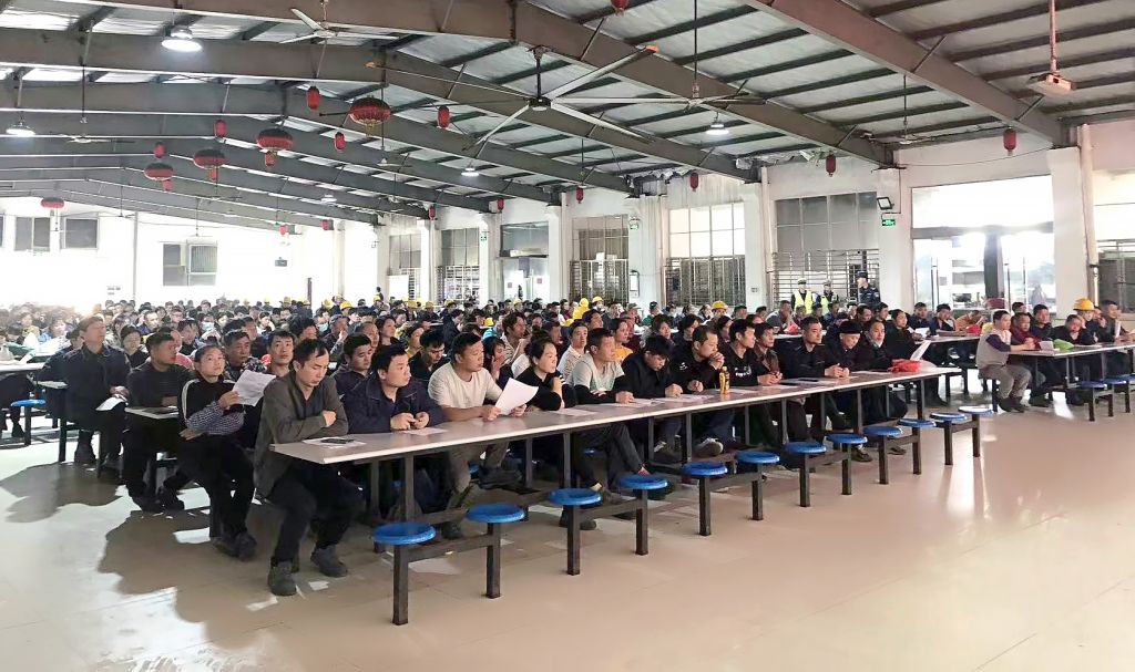 918博天堂(大中华)历史百科