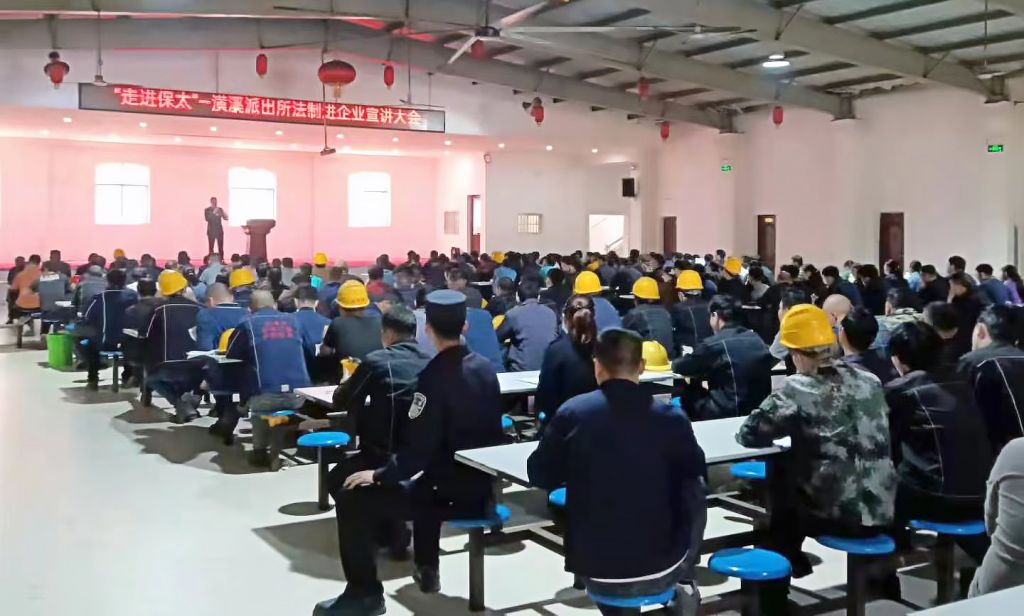 918博天堂(大中华)历史百科