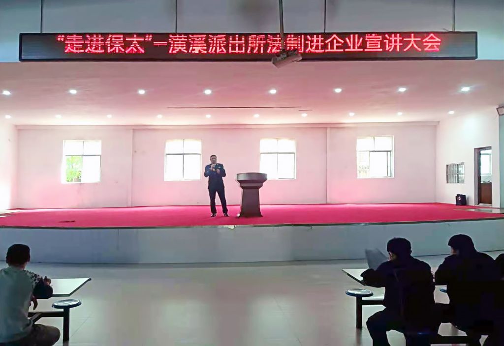 918博天堂(大中华)历史百科