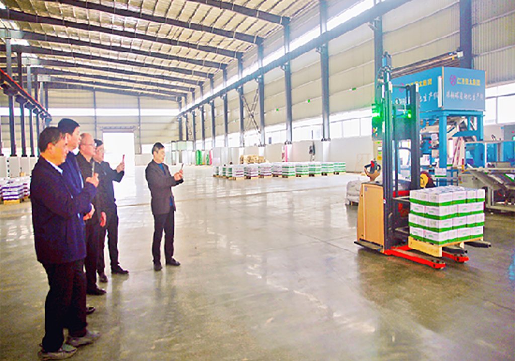 918博天堂(大中华)历史百科