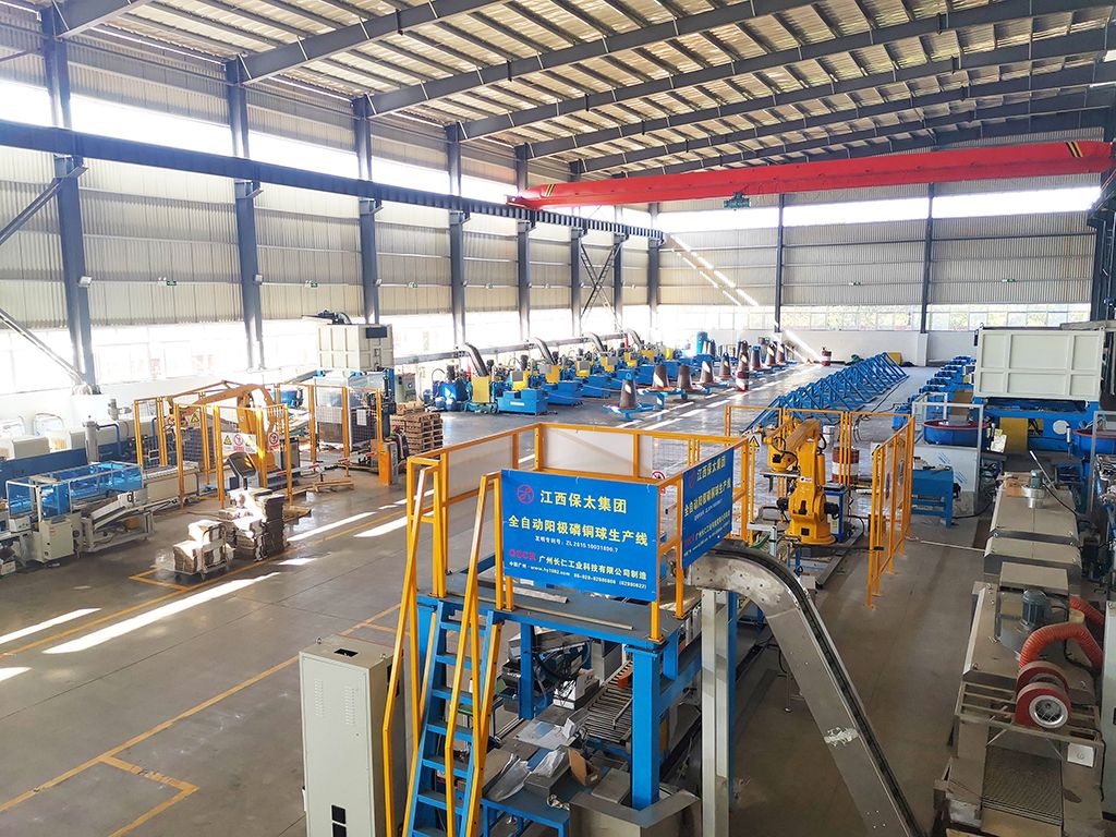 918博天堂(大中华)历史百科