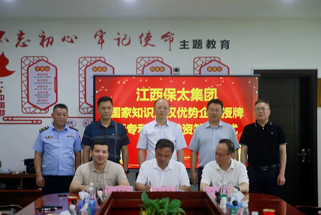 918������(���л�)��ʷ�ٿ�