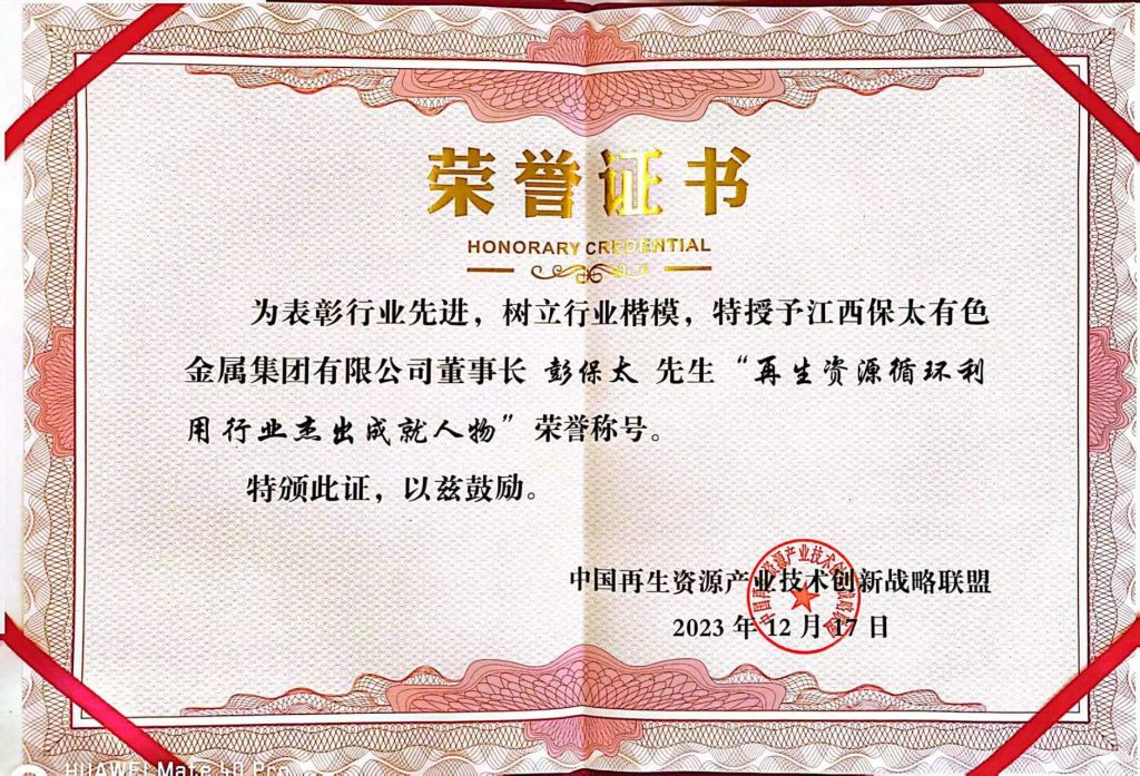 918������(���л�)��ʷ�ٿ�