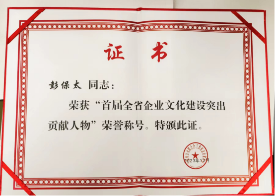 918������(���л�)��ʷ�ٿ�