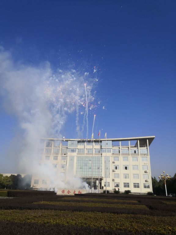 918������(���л�)��ʷ�ٿ�