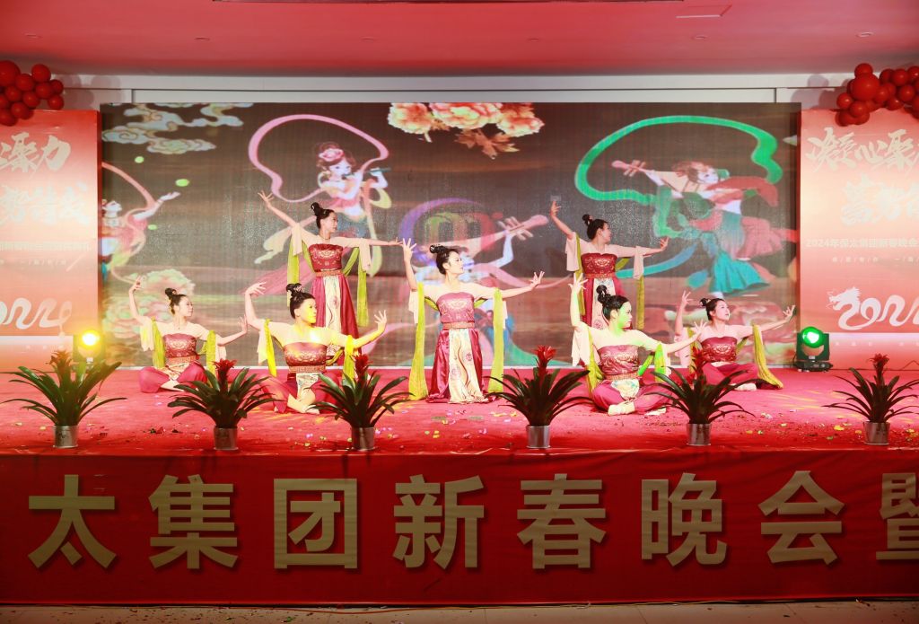 918博天堂(大中华)历史百科