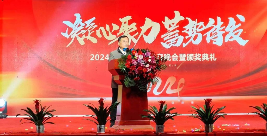 918博天堂(大中华)历史百科