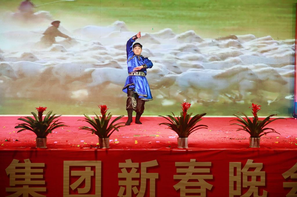 918博天堂(大中华)历史百科