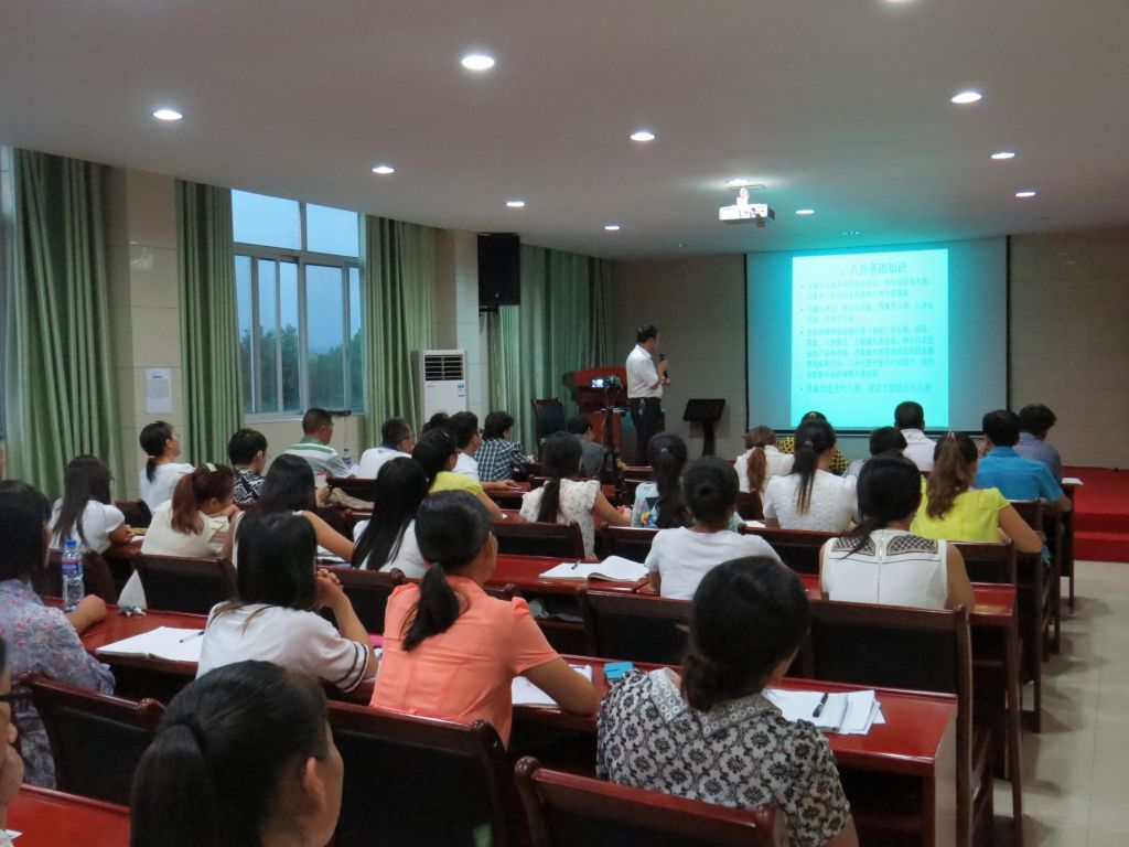 918博天堂(大中华)历史百科