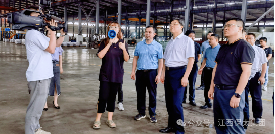 918博天堂(大中华)历史百科