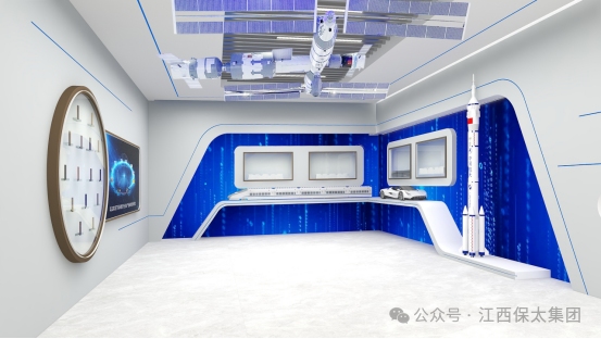 918博天堂(大中华)历史百科