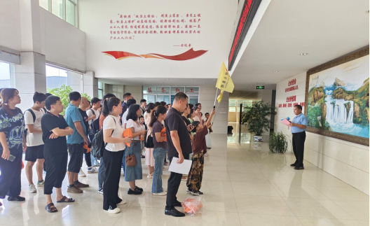 918博天堂(大中华)历史百科