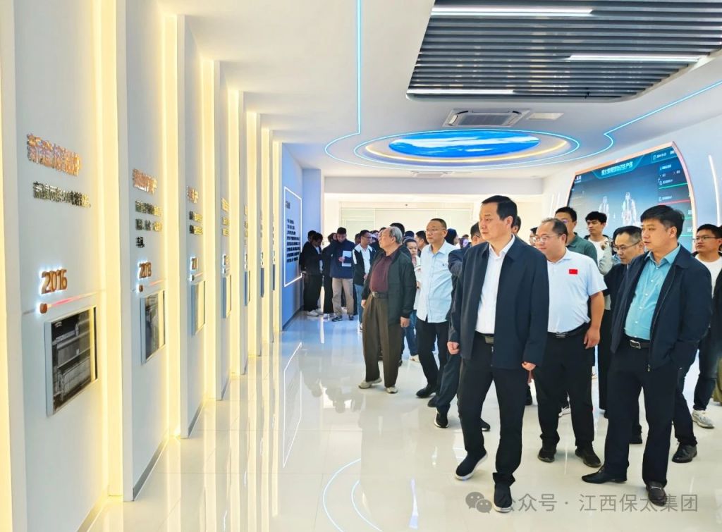 918博天堂(大中华)历史百科