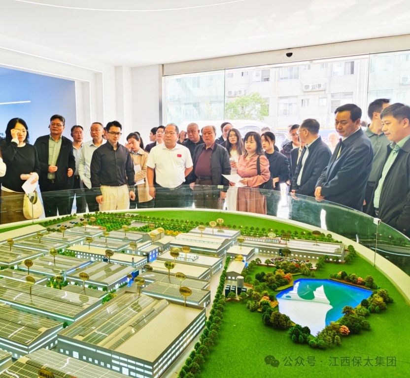 918博天堂(大中华)历史百科