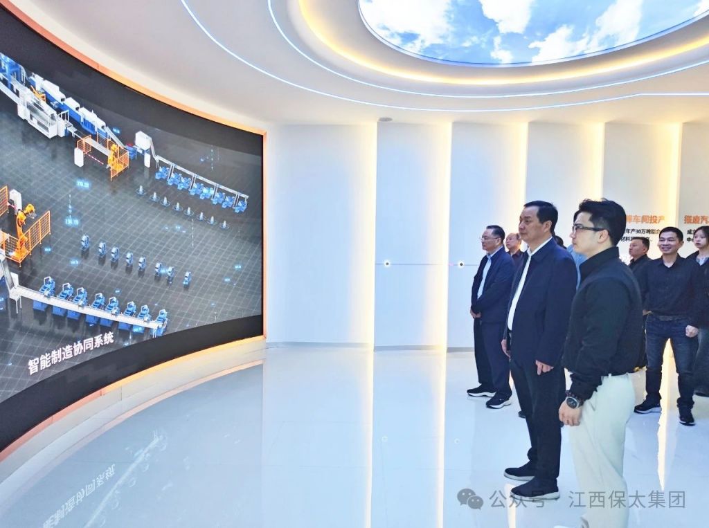 918博天堂(大中华)历史百科