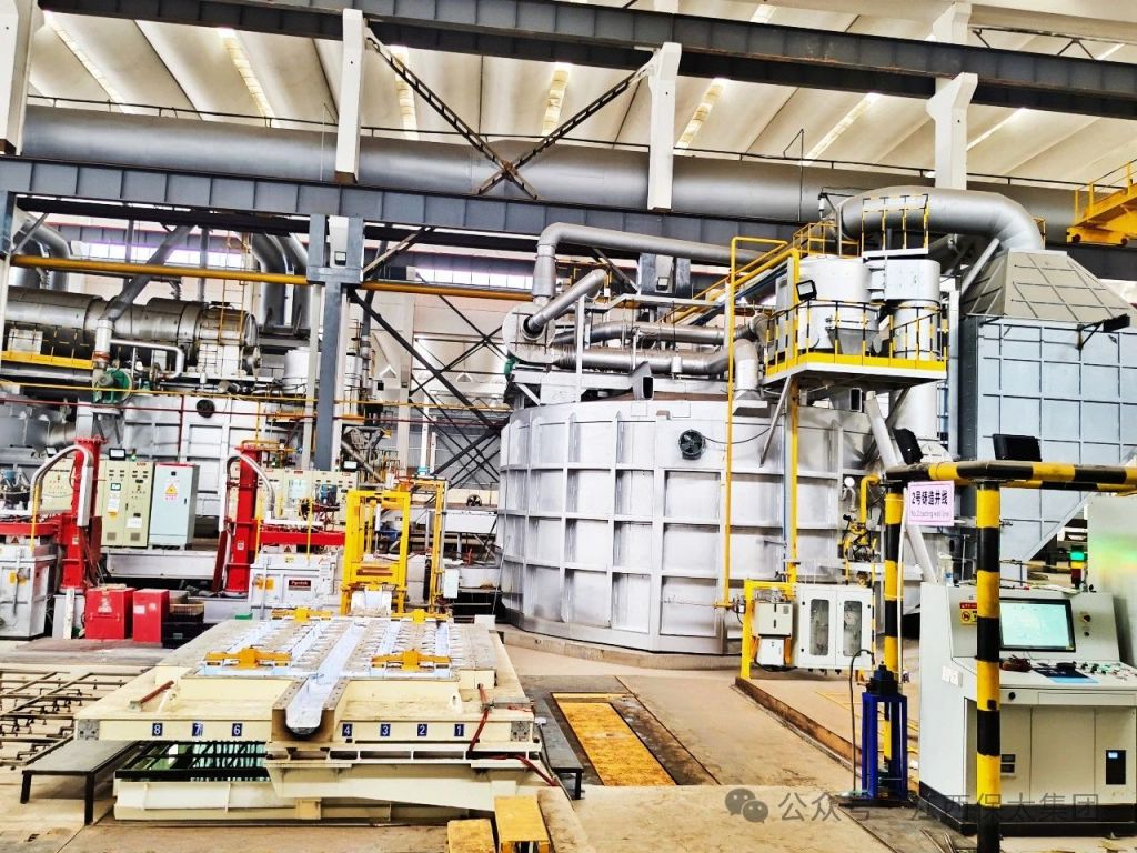 918博天堂(大中华)历史百科