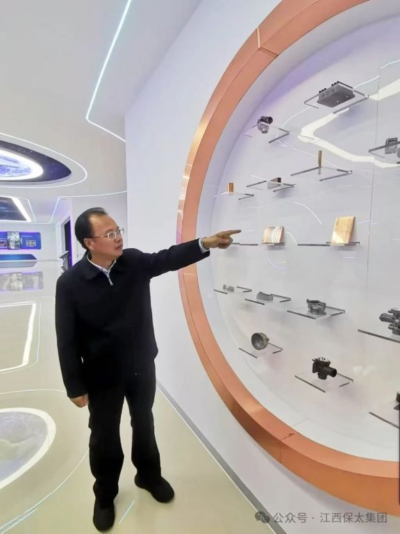 918博天堂(大中华)历史百科