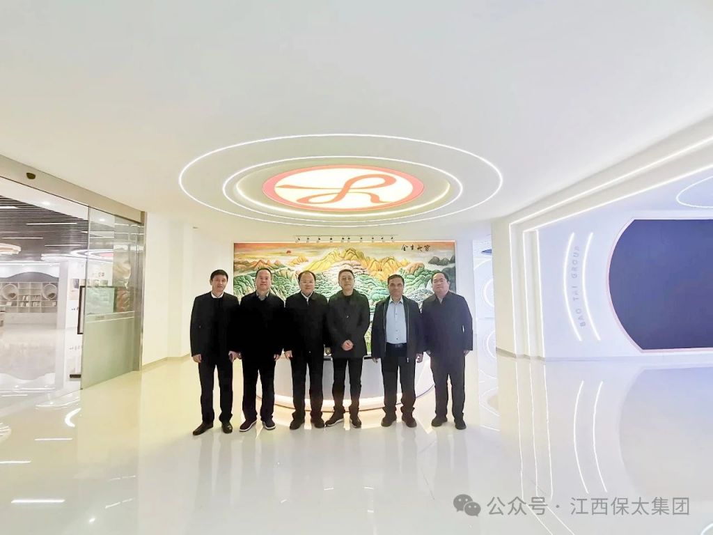 918博天堂(大中华)历史百科