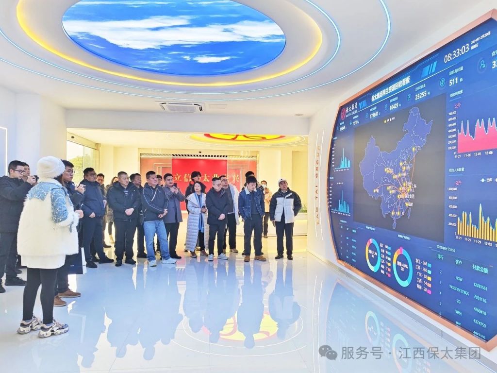 918博天堂(大中华)历史百科