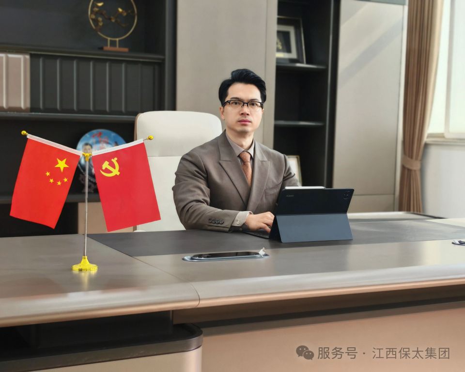 918博天堂(大中华)历史百科