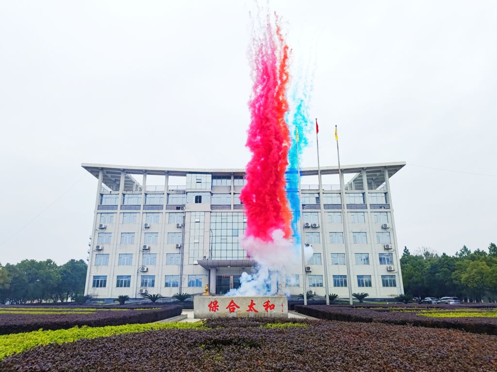 918������(���л�)��ʷ�ٿ�