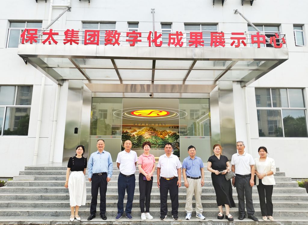 918博天堂(大中华)历史百科