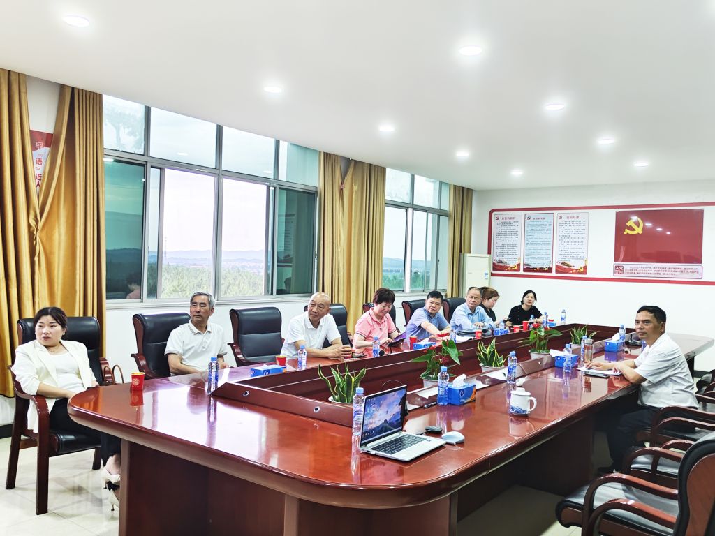 918博天堂(大中华)历史百科