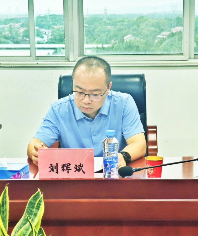 918博天堂(大中华)历史百科