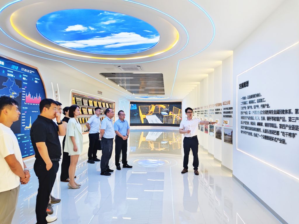 918博天堂(大中华)历史百科