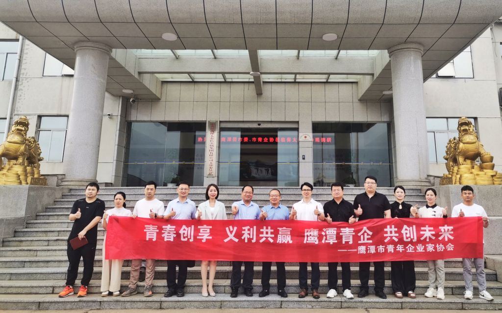 918博天堂(大中华)历史百科