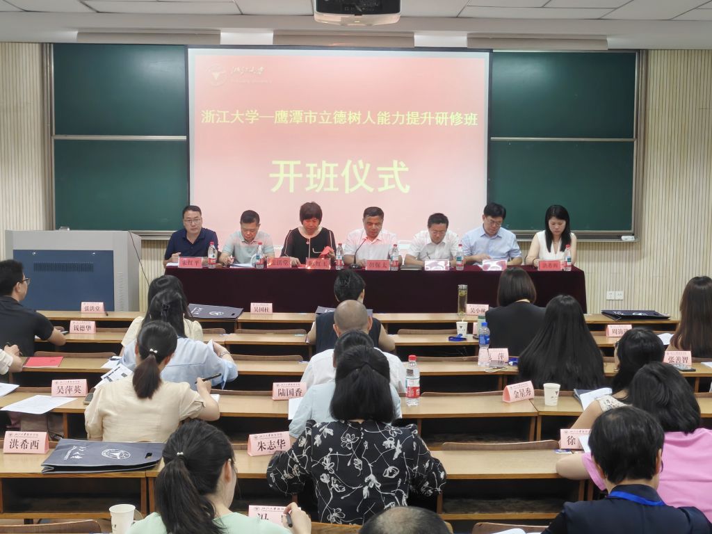 918������(���л�)��ʷ�ٿ�