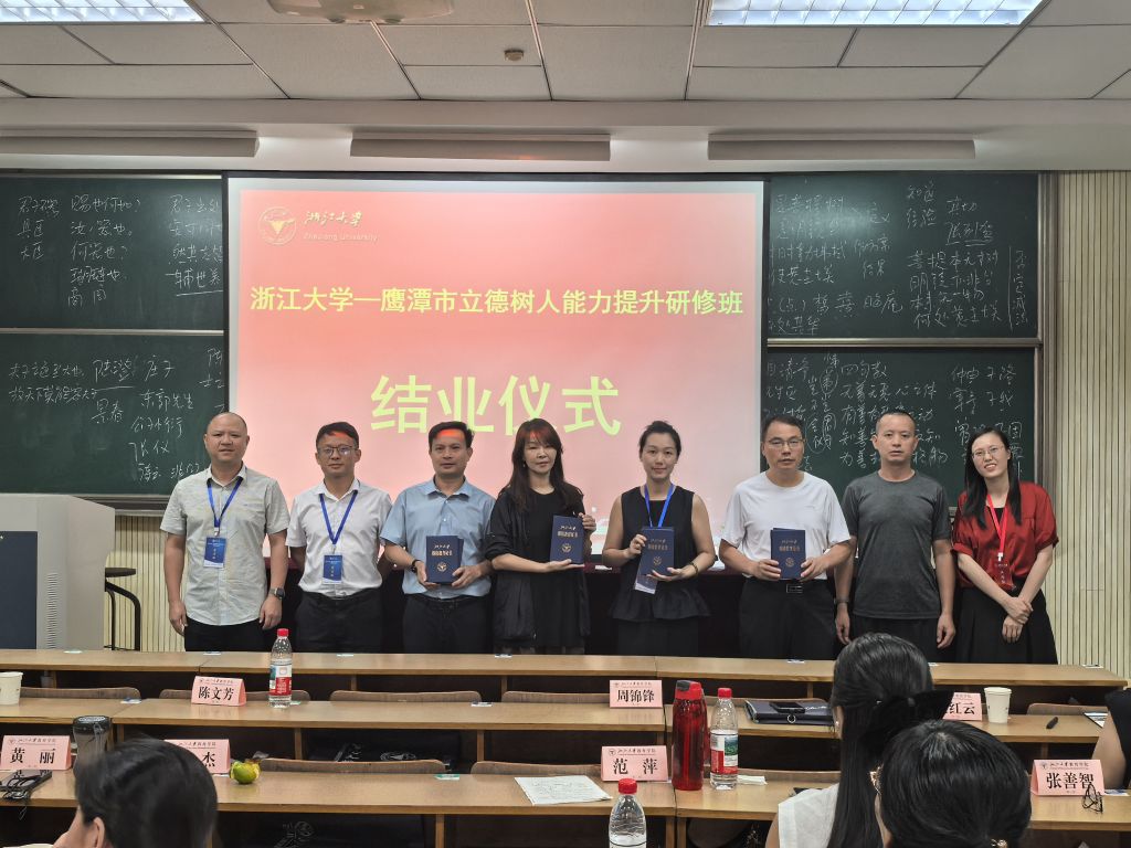 918������(���л�)��ʷ�ٿ�