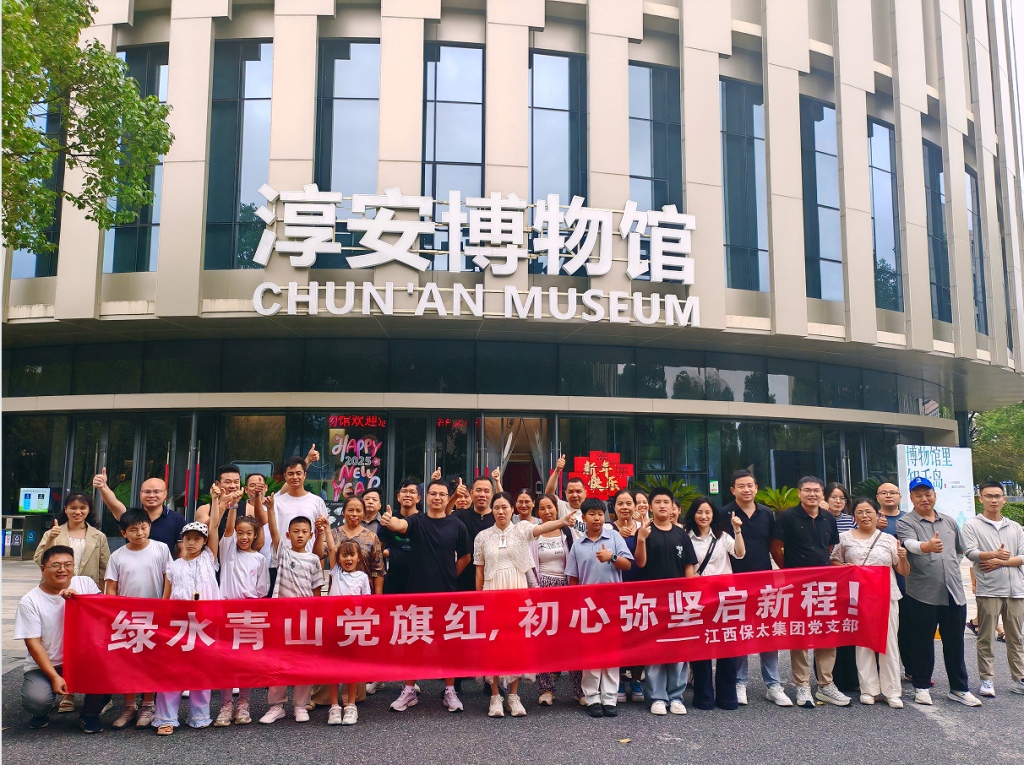 918������(���л�)��ʷ�ٿ�