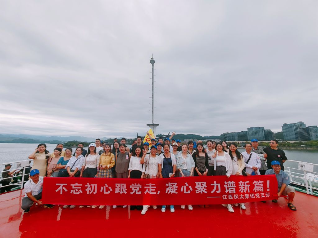 918������(���л�)��ʷ�ٿ�