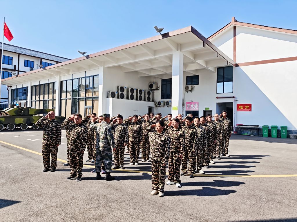 918������(���л�)��ʷ�ٿ�