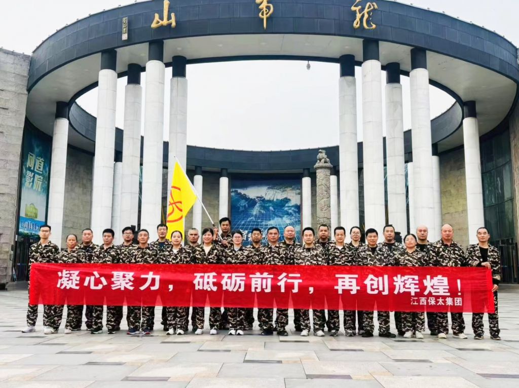 918������(���л�)��ʷ�ٿ�