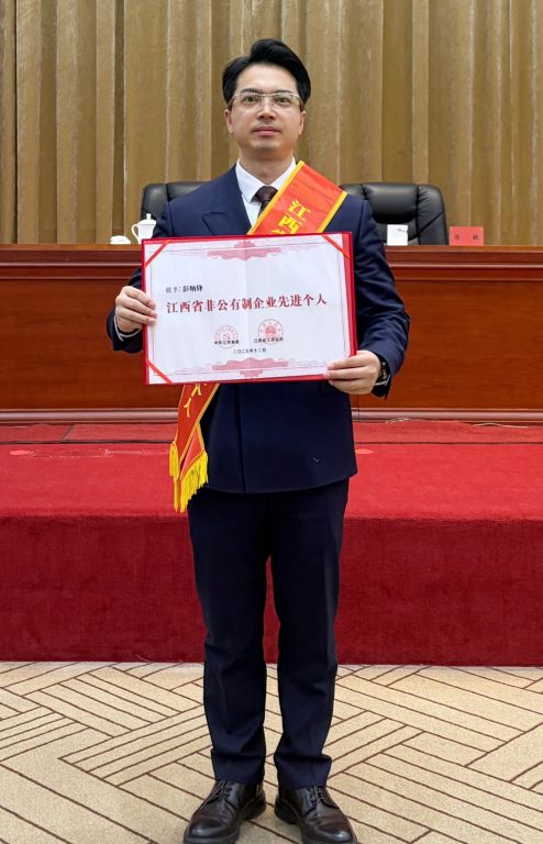 918博天堂(大中华)历史百科